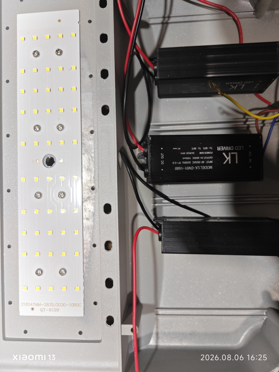 ĐÈN ĐƯỜNG LED MODULE 100W