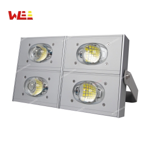 ĐÈN PHA PROLUX 200W