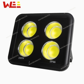 ĐÈN PHA CỐC 200W