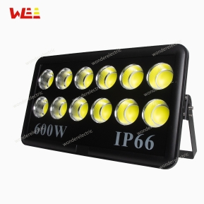 ĐÈN PHA CỐC 600W