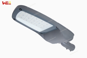 ĐÈN ĐƯỜNG LED 150W
